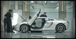McLaren MP4-12C 2009 года